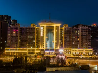 Xinfei Business Hotel Hotel a Liulin
