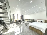 Jilin Xue'er Homestay (Caifu Plaza)
