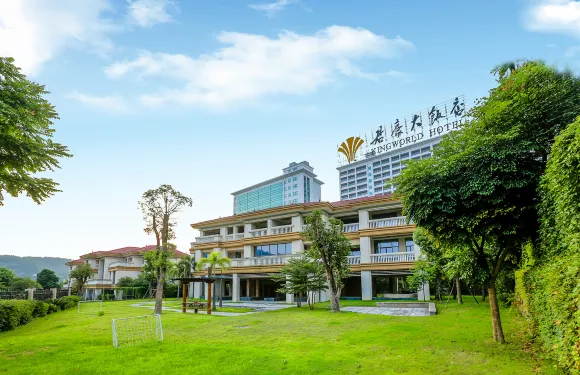 福州貴安君豪大飯店
