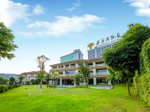 Kingworld Hotel Gui'an - Wifi