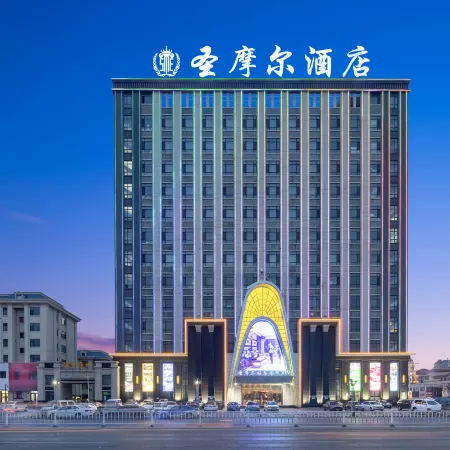 Saint Maur Hotel
