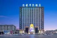 Saint Maur Hotel Hotels near Haicheng West Railway Station