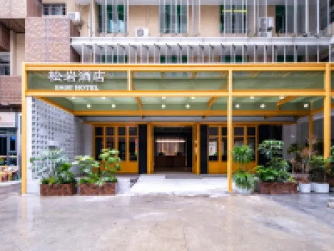 BASE Hotel (Shenzhen OCT) Hotel berhampiran Binhai Mingzhu