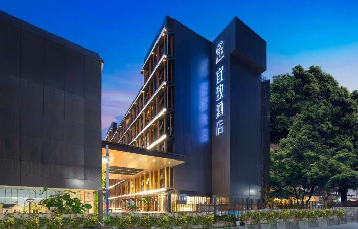 Hotel ECHIC junto a la estación de metro Gangding de TaiKoo Hui, Guangzhou