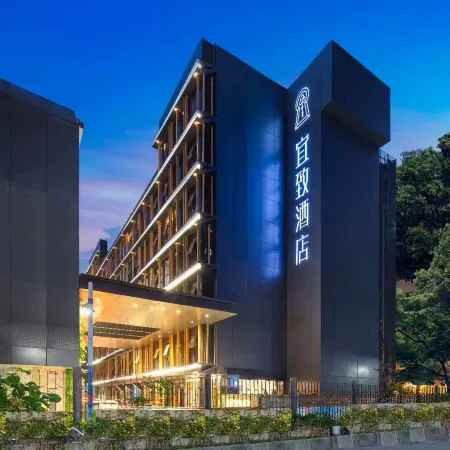 Guangzhou TaiKoo Hui Gangding Subway Station ECHIC Mercure Отели рядом с достопримечательностью «Станция метро Gangding»