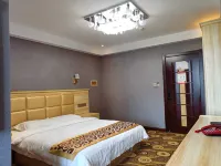 Tusi Mansion Inn (Western Tu Ethnic Culture Village Branch) Hotels in Huzhu