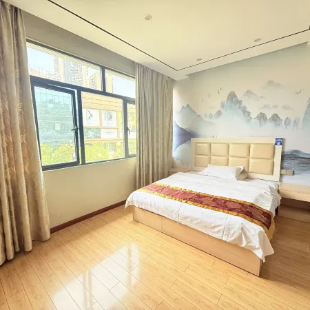 Shumin Hotel (Xingbo Plaza)