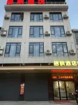 XIFENGJIUDIAN