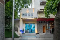 Xinjin Business Hotel (Kuanzhai Alley) Hotels in Chengdu