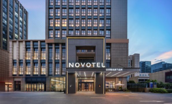 Novotel Hangzhou Xintiandi