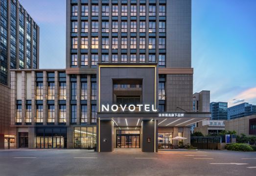 Novotel Hangzhou Xintiandi