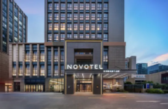 杭州新天地諾富特ホテル 杭州のホテル