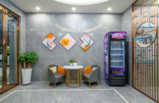 바위에 호텔 (마오밍 에게안 쇼핑파크 고속철도역 남광장 지점)