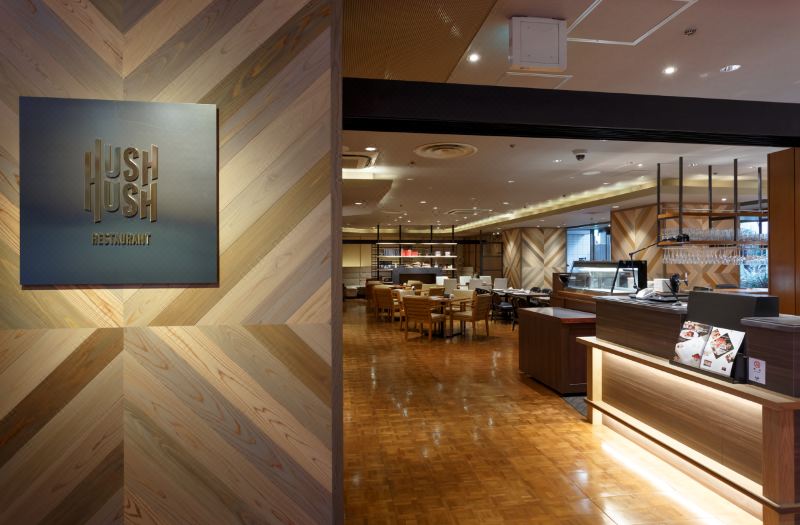Shibuya Tokyu Rei Hotel photo 2