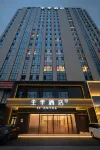 Quanji Hotel (Xinduxin Store, Nanjing Road, Qingdao) Hotels in Qingdao