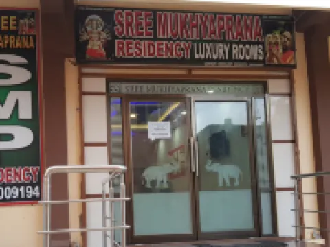 Sree Mukhyaprana Residency Hotels in Kurnool