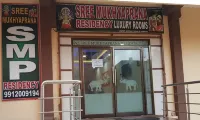 Sree Mukhyaprana Residency Hotels in Kurnool