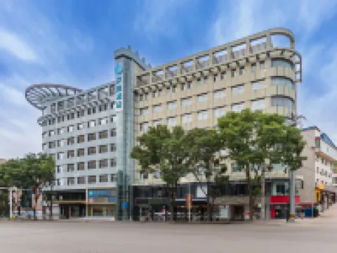 HanTing Hotel (Xiangning Yingxu Street) Hotels in Xiangning