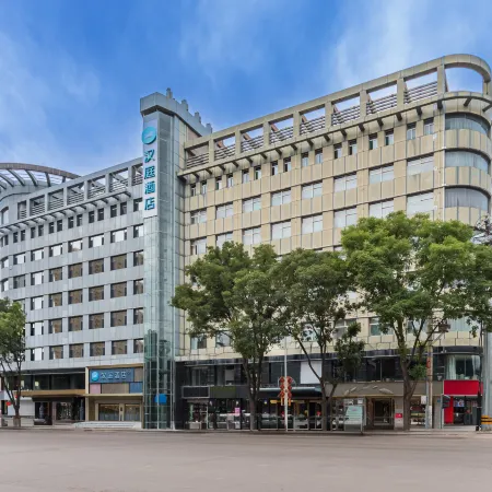 HanTing Hotel (Xiangning Yingxu Street)