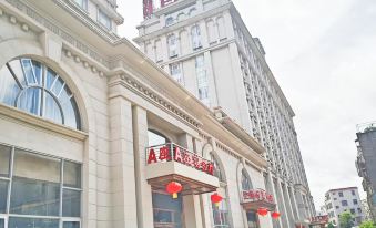 Huichang Hotel (Zhonshan Nantan)
