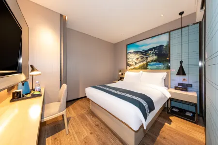 City Love Hotel (Beijing South Railway Station Capital Medical University Hotel)