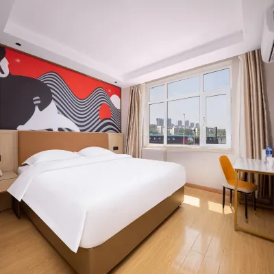 Junyi Chain Hotel (Tianjin Eye Beining Park Subway Station) Hotels near Ningyuan Park