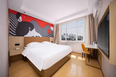 Junyi Chain Hotel (Tianjin North Station Beining Park Subway Station) Hotel in zona Tianjin Academy of Fine Arts (Aixian Road)