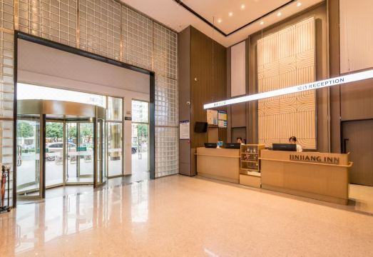 Jinjiang Inn (Beihai Beibuwan Square)Hotel Overview