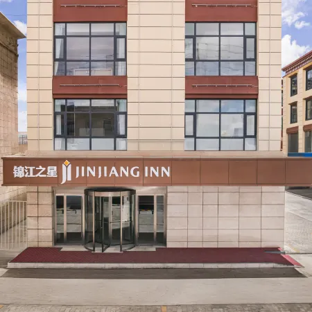 Jinjiang Hotel (Nagqu Binhe Road)