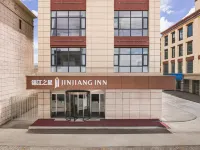 Jinjiang Hotel (Nagqu Binhe Road)