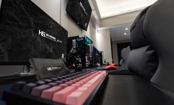 Heishi E-Sports Hotel (Weifang Railway Station Taihua City)