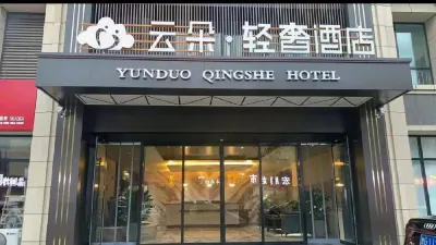 Cloud Light Luxury Hotel