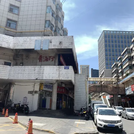 Qinghaixing Youth Hostel