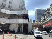 Qinghaixing Youth Hostel Hotels in 