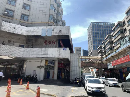 Qinghaixing Youth Hostel