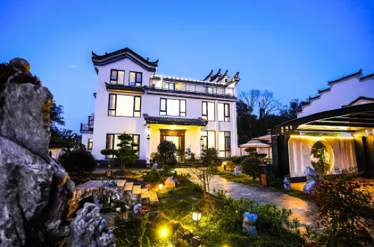 Taohuatan Xixuan Mengge Homestay (Taohuatan Scenic Area)