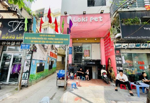 4. 에라 아파트먼트..