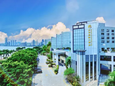 珠海慶華國際大飯店（拱北口岸情侶南路店） 灣仔站附近的飯店