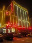 shijingHotel Hotel a Raoyang