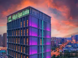 太原陽光ホリデイ・インホテル Holiday Inn