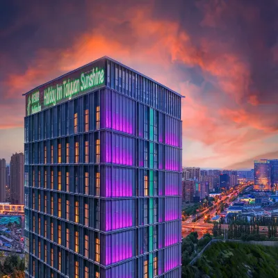 太原陽光假日飯店 Holiday Inn 平阳路附近的飯店