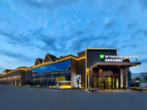Wyndham Garden Hotel  (Urumqi Tianshan International Airport) Hotels near Urumqi Airport