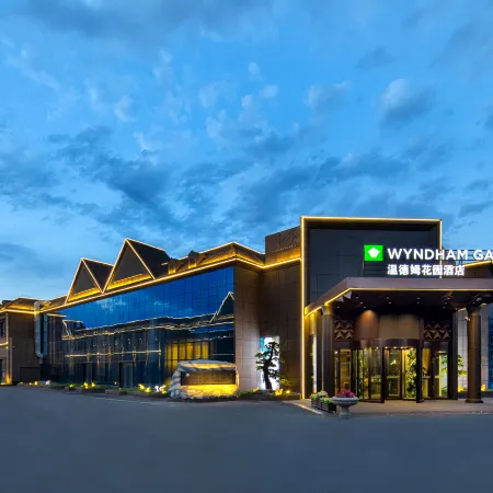 Wyndham Garden Hotel (Urumqi Tianshan International Airport)