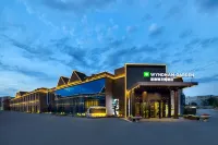 Wyndham Garden Hotel  (Urumqi Tianshan International Airport) Hotel in zona Zhuoshi Ecological Agricultural Development Co.， Ltd. Ecological Agriculture Sightseeing Garden