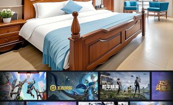 Chongqing Quanjiafu Hotel (University Town Subway Station Xijie)