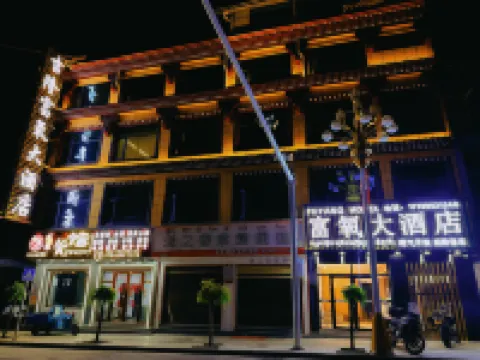 Jilong FuYang Hotel