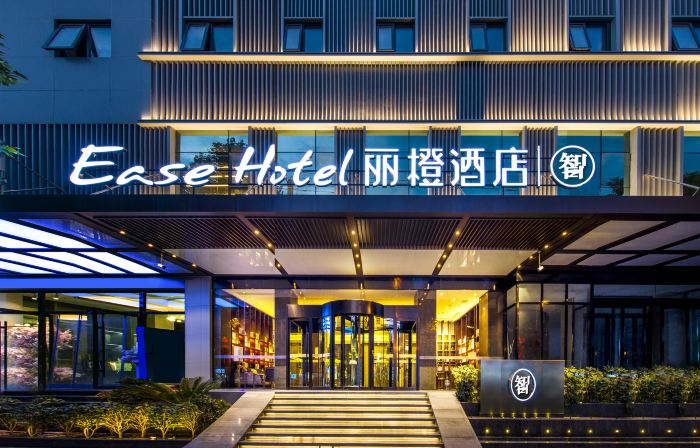 Ease Hotel · Zhi (Liyang Urban Area Wuyue Plaza)