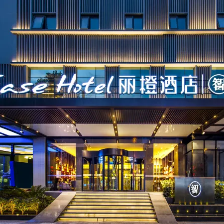 Ease Hotel · Zhi (Liyang Wuyue Plaza)