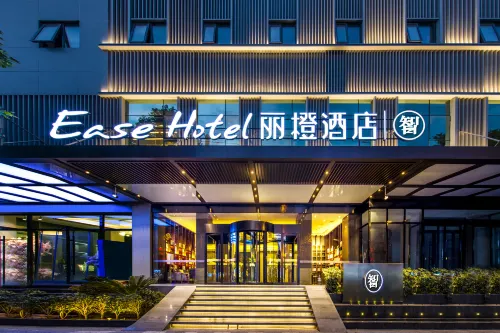 Ease Hotel · Zhi (Liyang Wuyue Plaza) Hotels in Liyang