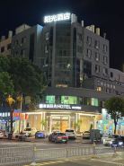 Greencarey Art Hotel (Taizhou new sunshine store)